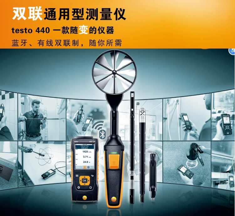 testo 440 10