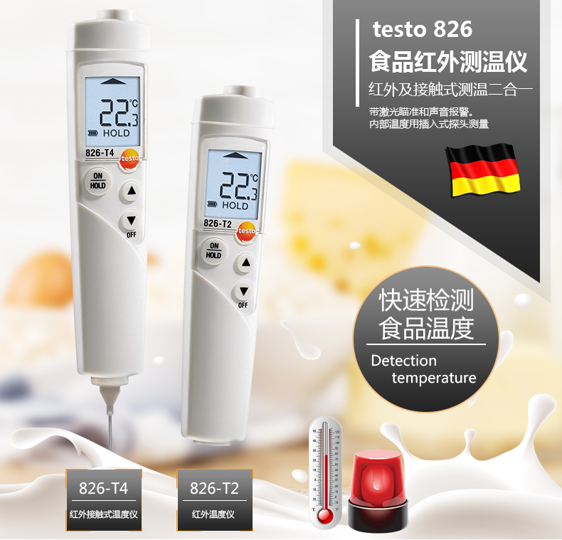 testo 826-T2