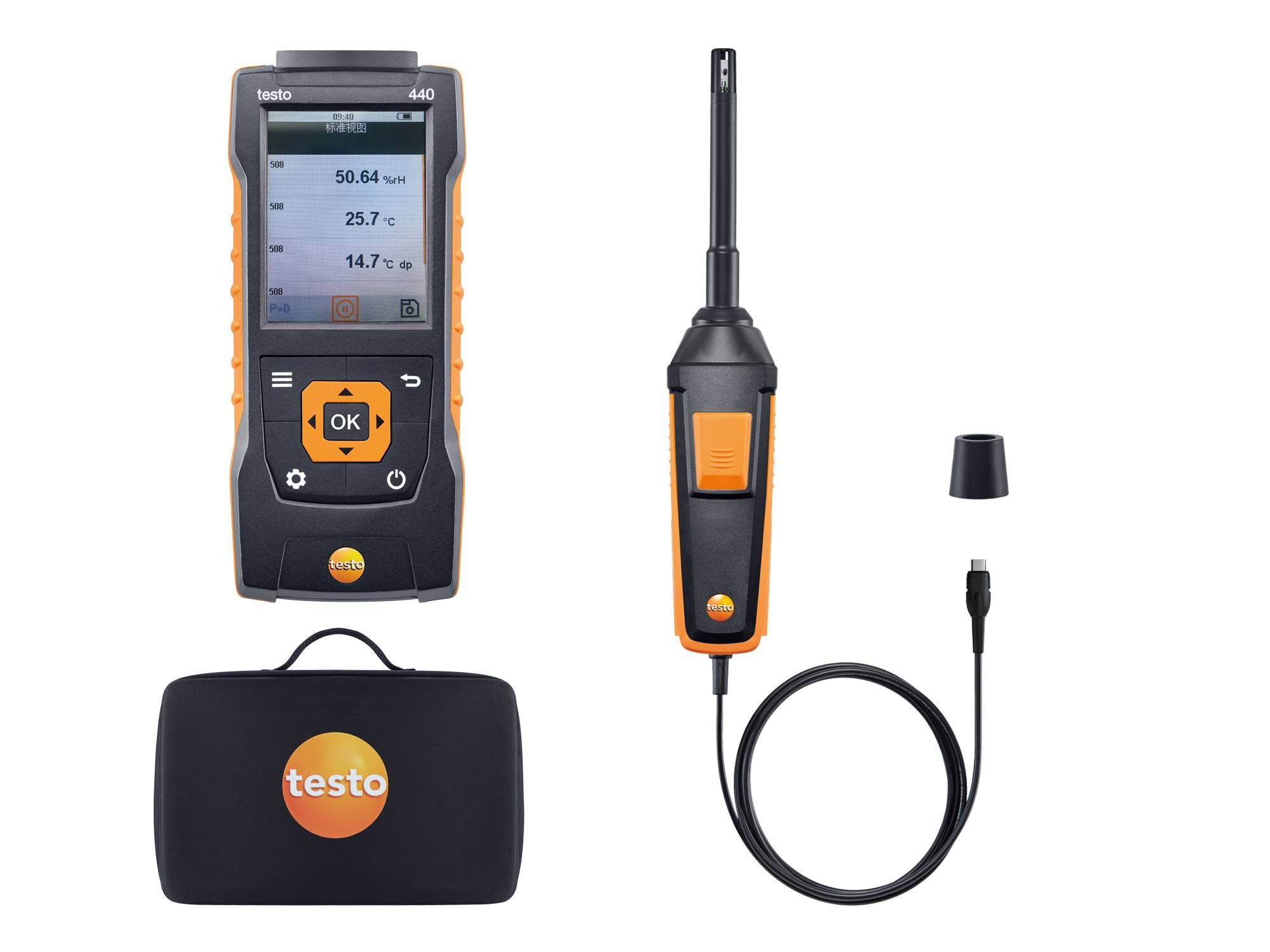 testo440高精度温