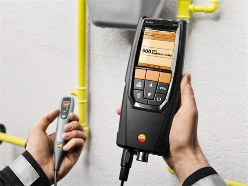testo320-高效烟