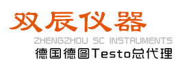 德图 testo 总代理
