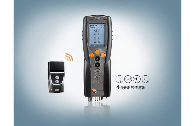 testo 340 升级